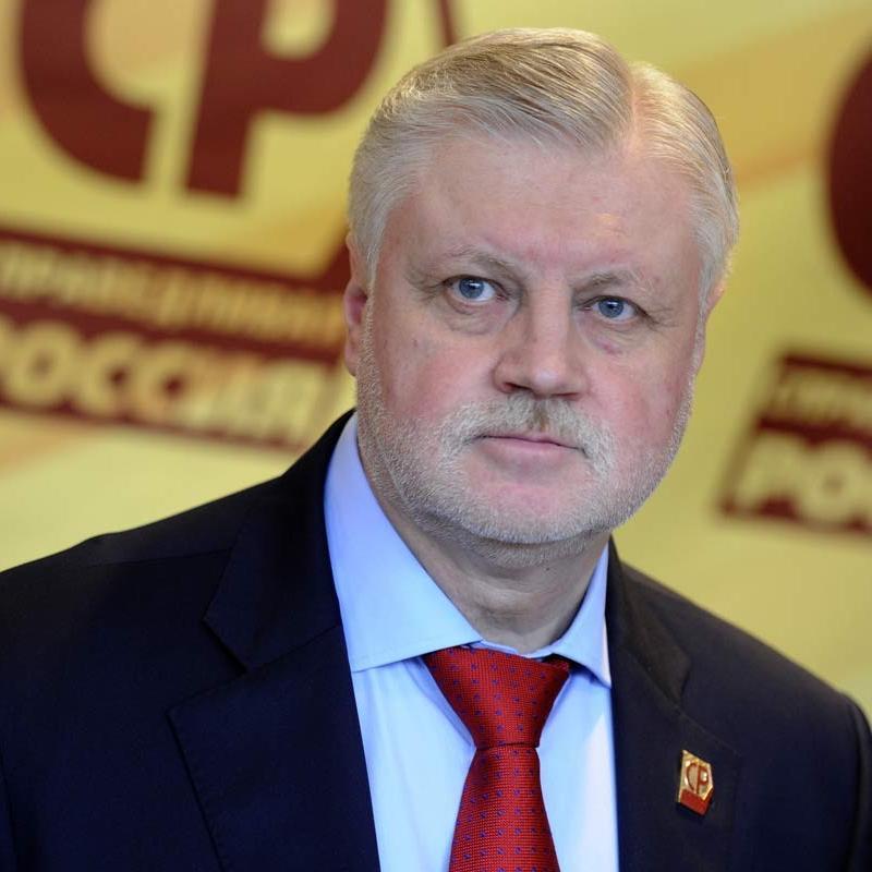 Лидер «Справедливой России» Сергей Миронов возглавил рейтинг законодателей