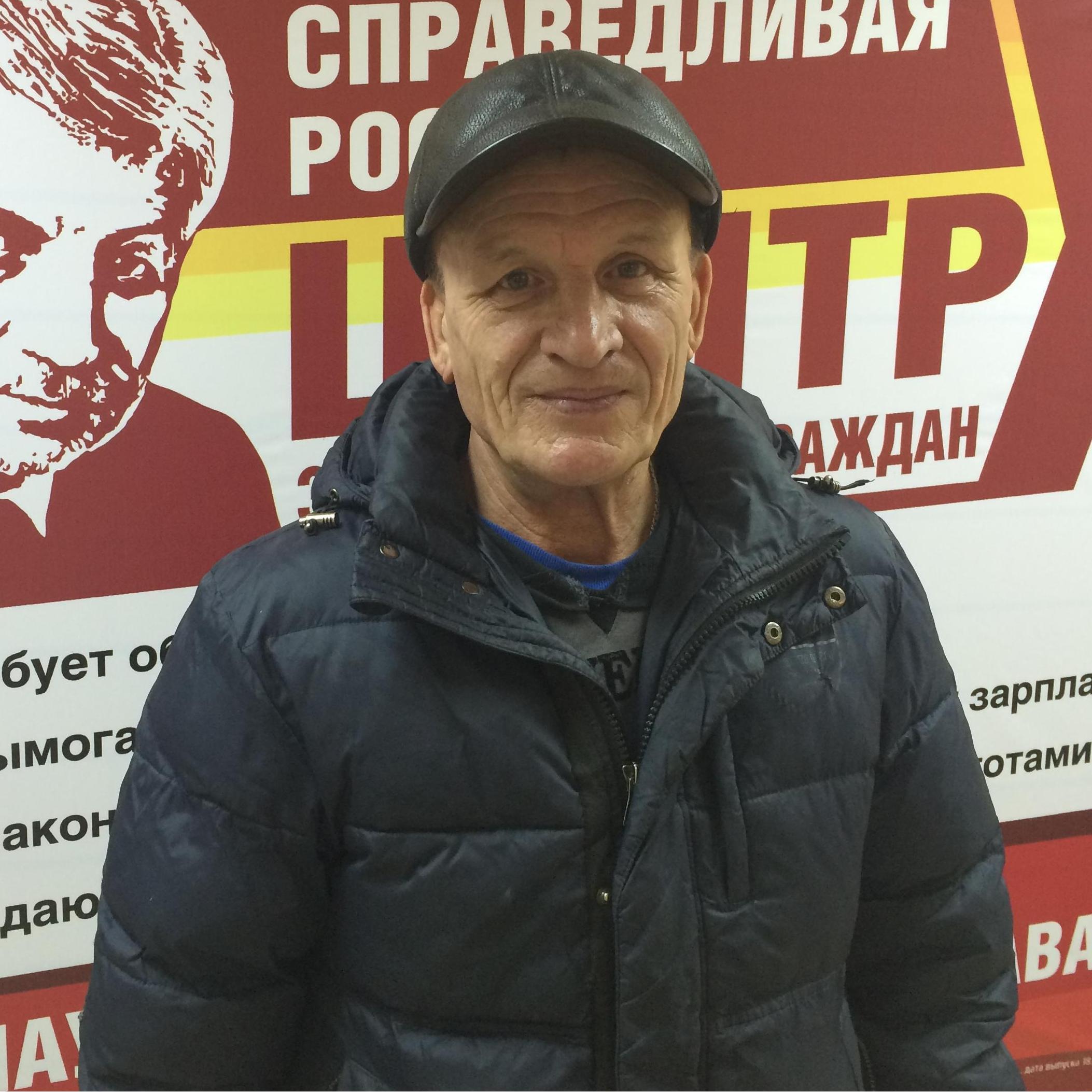 Курганскому пенсионеру вернули пенсию за четыре месяца