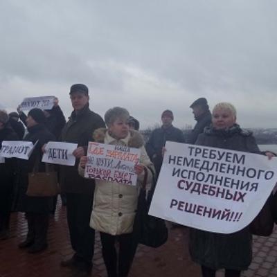 Центр справедливости помог работникам «Стромнефтемаша» вернуть их зарплаты