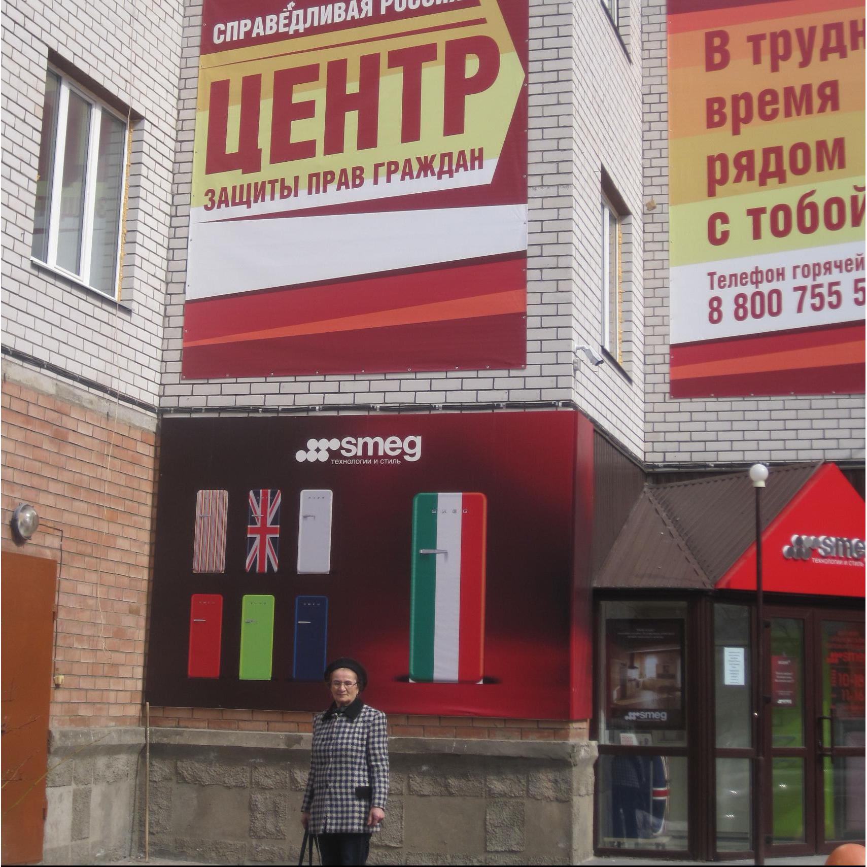В Сыктывкаре управляющая компания устроила болото в подвале дома