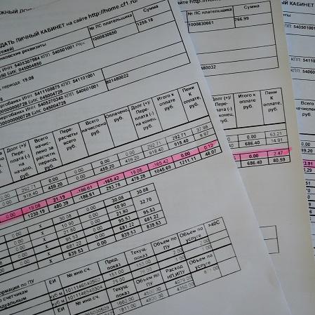 Коммунальщики месяцами обсчитывали жителей новосибирской пятиэтажки