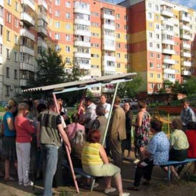 За фальсификацию протоколов общего собрания дома будут сажать