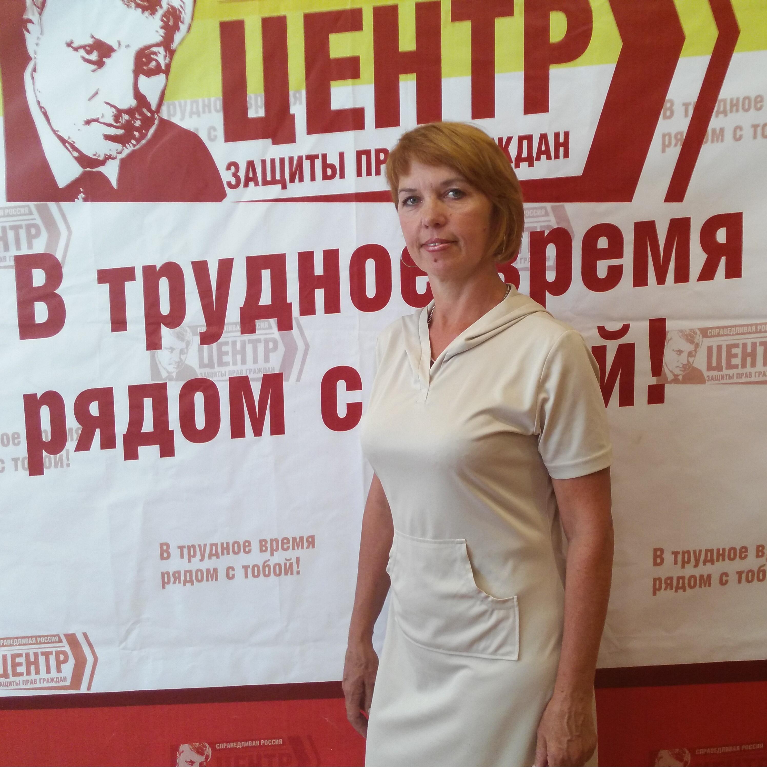 Центр справедливости вынудил ЖЭК провести ремонт крыши