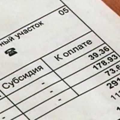 Нижегородские энергетики выбивают долги с умершего 30 лет назад человека