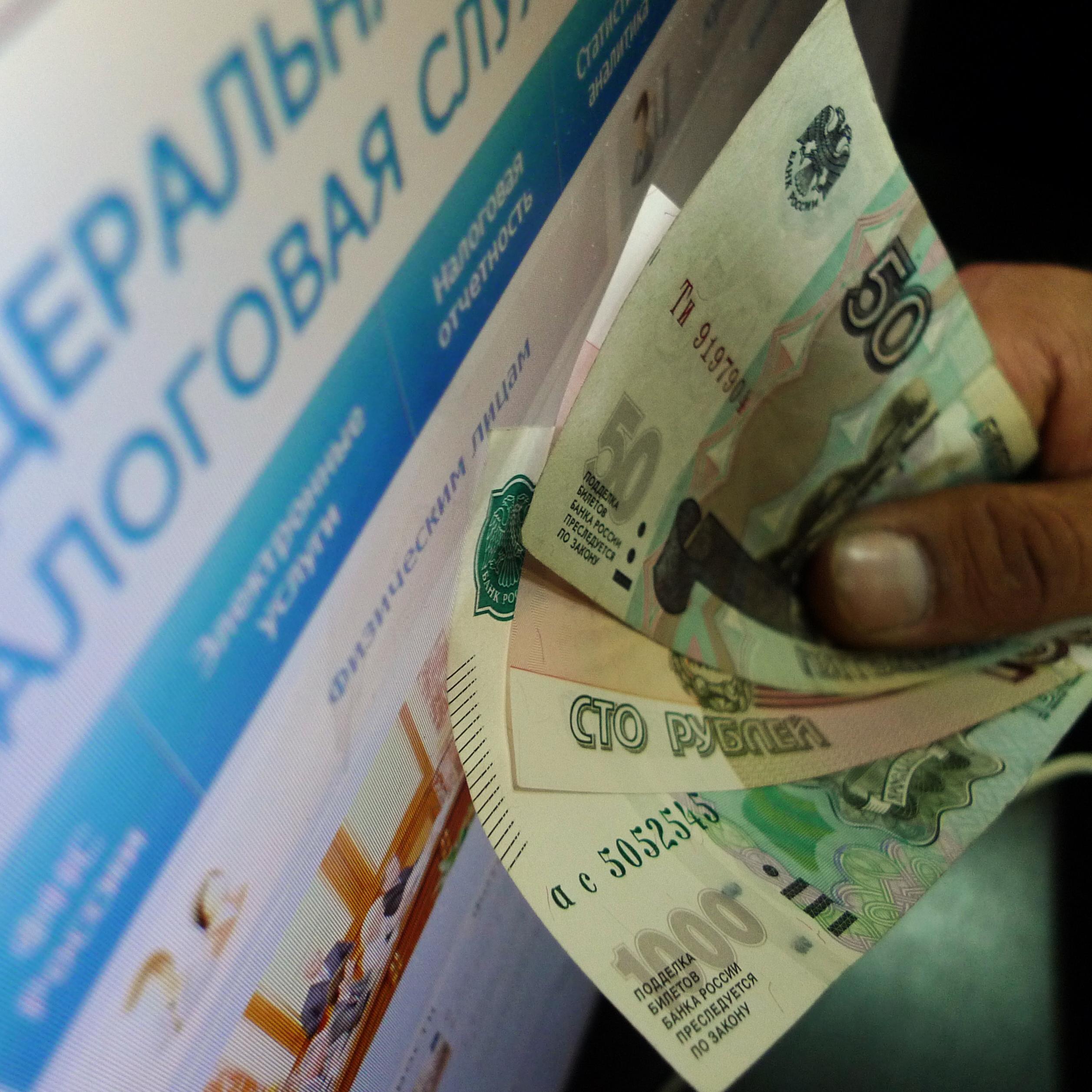 Жители Рязани не заплатили более полумиллиарда рублей налогов