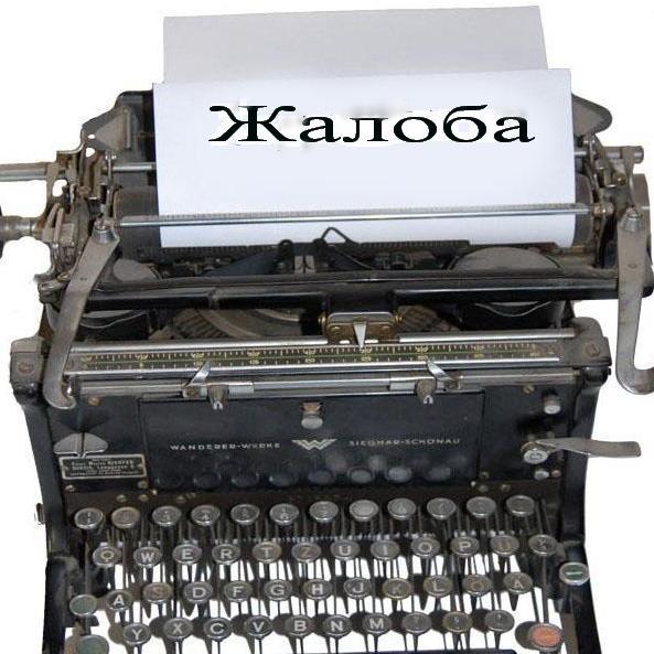 В Новосибирске УК пыталась нажиться на пенсионерке
