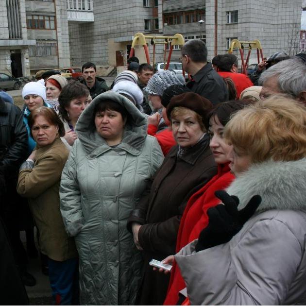 Мироновский Центр помог белгородцам найти управу на УК