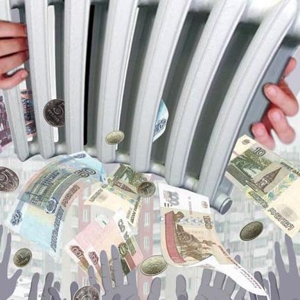 В Воронеже ЖЭК вернул жителям 109 тысяч рублей за отопление