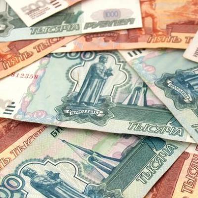 В России появился антикризисный фонд