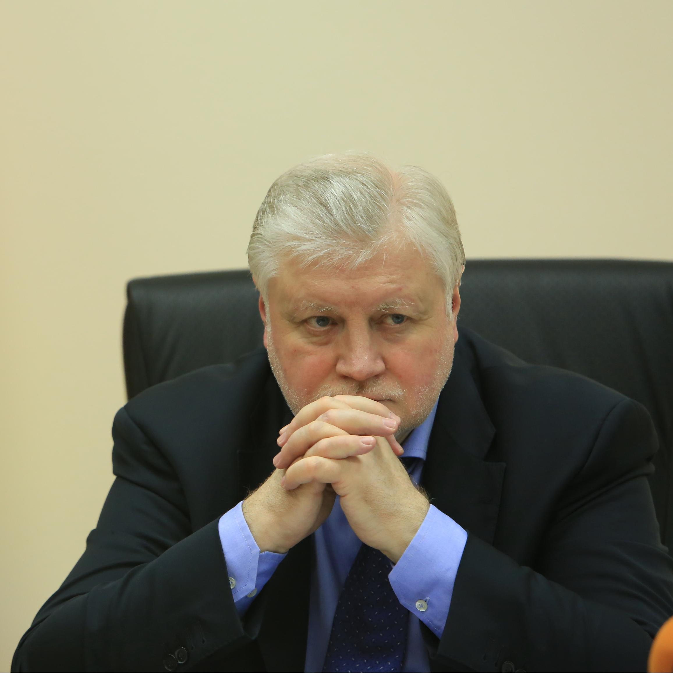 Сергей Миронов предложил ввести смертную казнь для террористов