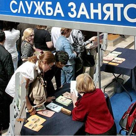 Из-за формализма уволенную казанскую пенсионерку лишили пособия