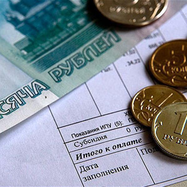Жители Омска просят мироновский Центр разобраться с тарифами ЖКХ