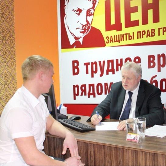 Мироновский Центр заставил псковских депутатов взяться за проблемы людей