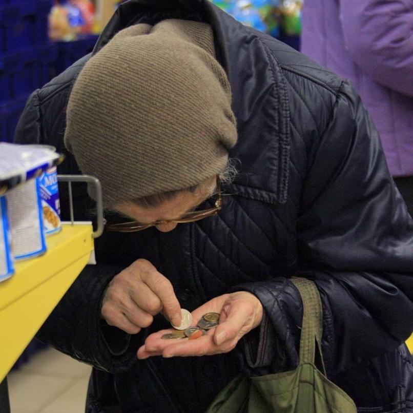 Мироновский Центр добился досрочной пенсии для жительницы Костромы