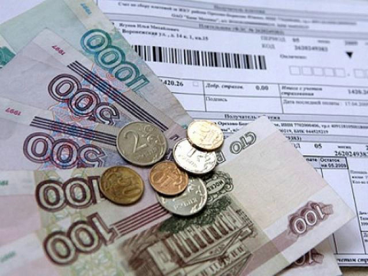 Саратов: помогли избавиться от несуществующего долга за ЖКУ