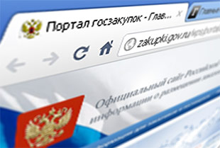 Власти Самарской области потратят 35 млн рублей на подарки от губернатора