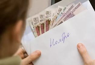 Добились выплаты полугодового долга по зарплате рабочему новосибирского завода